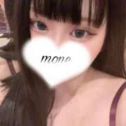 モネ たいきん！！ ピカソ