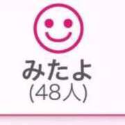 ヒメ日記 2026/03/16 19:51 投稿 みるく プレミアム(福原)