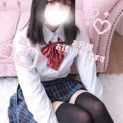 ヒメ日記 2026/04/14 14:01 投稿 みるく プレミアム(福原)