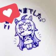 ヒメ日記 2026/03/11 01:07 投稿 るい奥様 川崎人妻ソープ Mint(ミント)