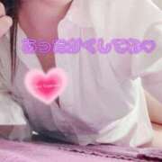 ヒメ日記 2026/03/12 02:04 投稿 るい奥様 川崎人妻ソープ Mint(ミント)