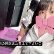 ヒメ日記 2026/03/22 01:26 投稿 るい奥様 川崎人妻ソープ Mint(ミント)