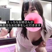 ヒメ日記 2026/03/26 06:56 投稿 るい奥様 川崎人妻ソープ Mint(ミント)