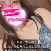 ヒメ日記 2026/03/26 23:53 投稿 るい奥様 川崎人妻ソープ Mint(ミント)