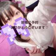 ヒメ日記 2026/04/01 05:55 投稿 るい奥様 川崎人妻ソープ Mint(ミント)