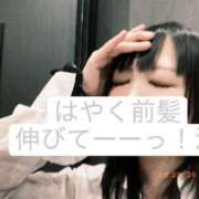 ヒメ日記 2026/04/02 02:41 投稿 るい奥様 川崎人妻ソープ Mint(ミント)