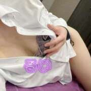 るい奥様 るんるん🎵 川崎人妻ソープ Mint(ミント)