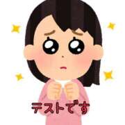 ヒメ日記 2026/03/23 20:16 投稿 かな 激やみ！痴女伝説　五反田店