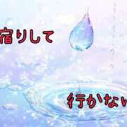 ヒメ日記 2026/03/25 17:23 投稿 かな 激やみ！痴女伝説　五反田店
