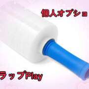 ヒメ日記 2026/06/02 13:54 投稿 かな 激やみ！痴女伝説　五反田店