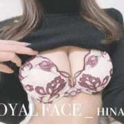 陽菜美（ひなみ） 変更しました ROYAL FACE FUKUOKA