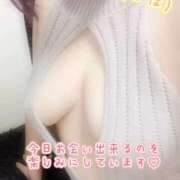 ヒメ日記 2026/03/13 12:45 投稿 紗帆(さほ) 渋谷蘭の会