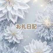 ヒメ日記 2026/03/30 05:05 投稿 紗帆(さほ) 渋谷蘭の会