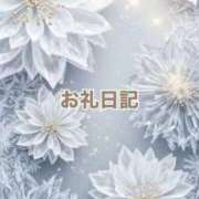 ヒメ日記 2026/04/03 23:05 投稿 紗帆(さほ) 渋谷蘭の会