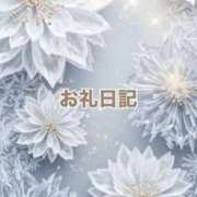 ヒメ日記 2026/07/10 01:15 投稿 紗帆(さほ) 渋谷蘭の会