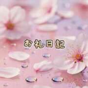 ヒメ日記 2026/08/28 12:08 投稿 紗帆(さほ) 渋谷蘭の会