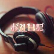 紗帆(さほ) Iさんへ 渋谷蘭の会
