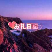 紗帆(さほ) Hさんへ 渋谷蘭の会