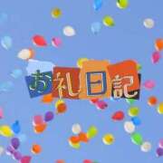 ヒメ日記 2026/09/02 02:45 投稿 紗帆(さほ) 渋谷蘭の会