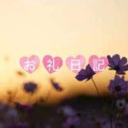 ヒメ日記 2026/09/03 06:30 投稿 紗帆(さほ) 渋谷蘭の会