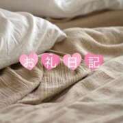ヒメ日記 2026/09/04 08:35 投稿 紗帆(さほ) 渋谷蘭の会