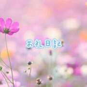 ヒメ日記 2026/09/04 17:55 投稿 紗帆(さほ) 渋谷蘭の会