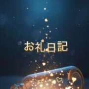 ヒメ日記 2026/09/07 23:25 投稿 紗帆(さほ) 渋谷蘭の会