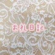 ヒメ日記 2026/09/25 01:35 投稿 紗帆(さほ) 渋谷蘭の会