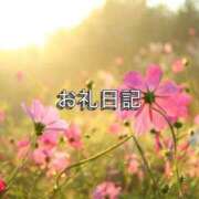 ヒメ日記 2026/09/25 03:25 投稿 紗帆(さほ) 渋谷蘭の会