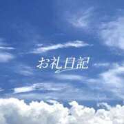 ヒメ日記 2026/09/25 21:35 投稿 紗帆(さほ) 渋谷蘭の会