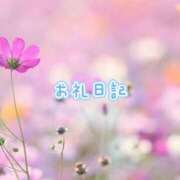 ヒメ日記 2026/09/28 12:35 投稿 紗帆(さほ) 渋谷蘭の会