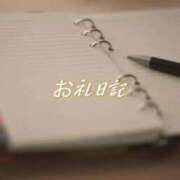 ヒメ日記 2026/10/01 04:55 投稿 紗帆(さほ) 渋谷蘭の会