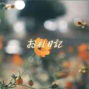 ヒメ日記 2026/10/05 21:25 投稿 紗帆(さほ) 渋谷蘭の会
