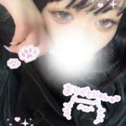 雛月あいり ♡3/14♡まだいます🩷 手コキ研修塾