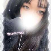 ヒメ日記 2026/03/19 09:44 投稿 雛月あいり 手コキ研修塾