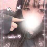 ヒメ日記 2026/03/21 17:44 投稿 雛月あいり 手コキ研修塾