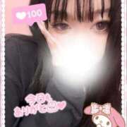 ヒメ日記 2026/03/22 23:44 投稿 雛月あいり 手コキ研修塾