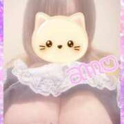 ヒメ日記 2026/03/13 13:33 投稿 あも ぽちゃLOVE(サンライズグループ)