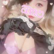 ヒメ日記 2026/03/26 17:33 投稿 あも ぽちゃLOVE(サンライズグループ)