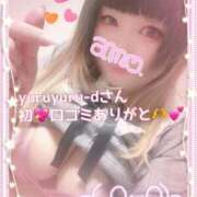 ヒメ日記 2026/03/28 20:18 投稿 あも ぽちゃLOVE(サンライズグループ)