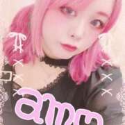 ヒメ日記 2026/04/09 19:48 投稿 あも ぽちゃLOVE(サンライズグループ)