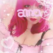 ヒメ日記 2026/04/10 14:24 投稿 あも ぽちゃLOVE(サンライズグループ)