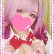 ヒメ日記 2026/04/10 18:33 投稿 あも ぽちゃLOVE(サンライズグループ)