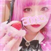 ヒメ日記 2026/04/11 00:33 投稿 あも ぽちゃLOVE(サンライズグループ)