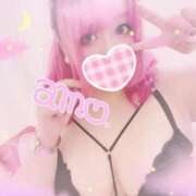 ヒメ日記 2026/09/05 19:01 投稿 あも ぽちゃLOVE(サンライズグループ)