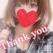 ヒメ日記 2026/10/09 12:21 投稿 あも ぽちゃLOVE(サンライズグループ)