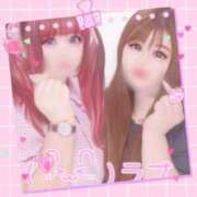ヒメ日記 2026/10/13 01:01 投稿 あも ぽちゃLOVE(サンライズグループ)