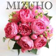 ヒメ日記 2026/08/14 12:03 投稿 山川 みずほ HANA-okinawa-