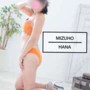 ヒメ日記 2026/10/09 06:43 投稿 山川 みずほ HANA-okinawa-