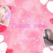 まろ⭐️期間限定復帰 ビエラリゾートのお兄様 LOVEタッチ